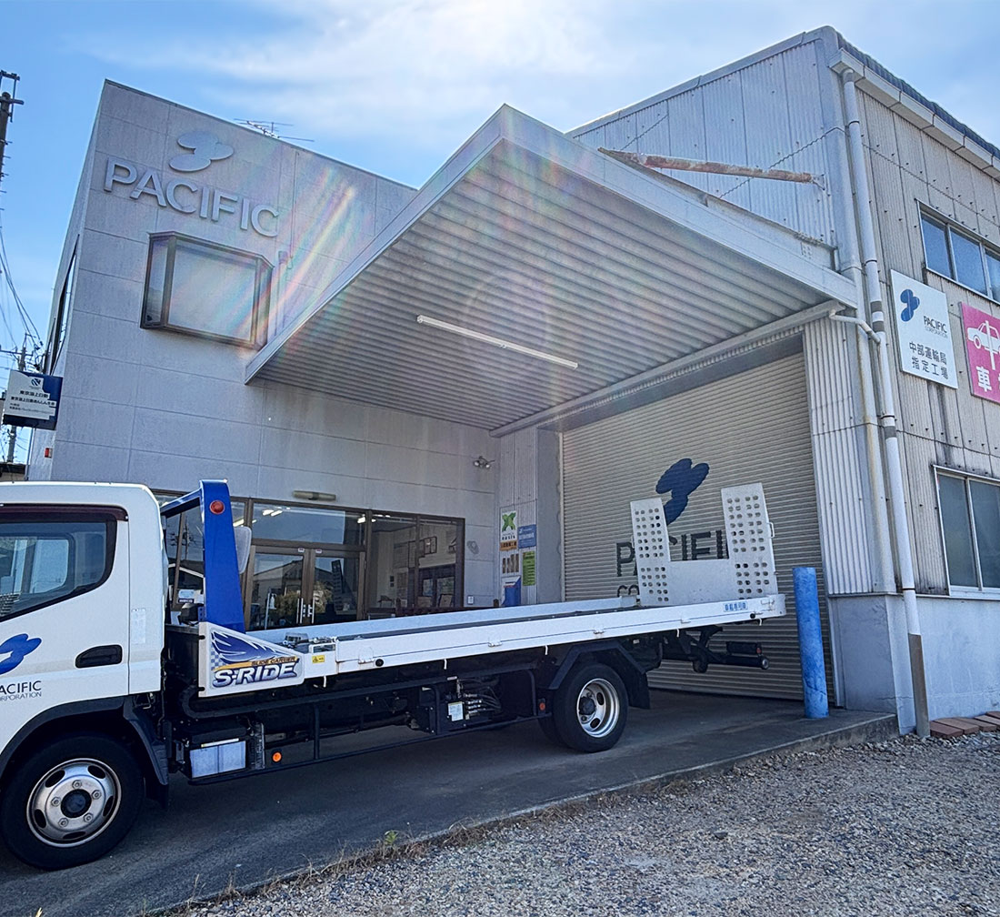 株式会社パシィフィックコーポレーション